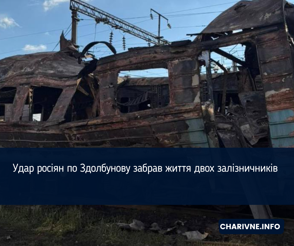Фото ілюстративне